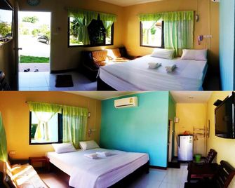 Banrai Chernma Resort - Tak - Habitación