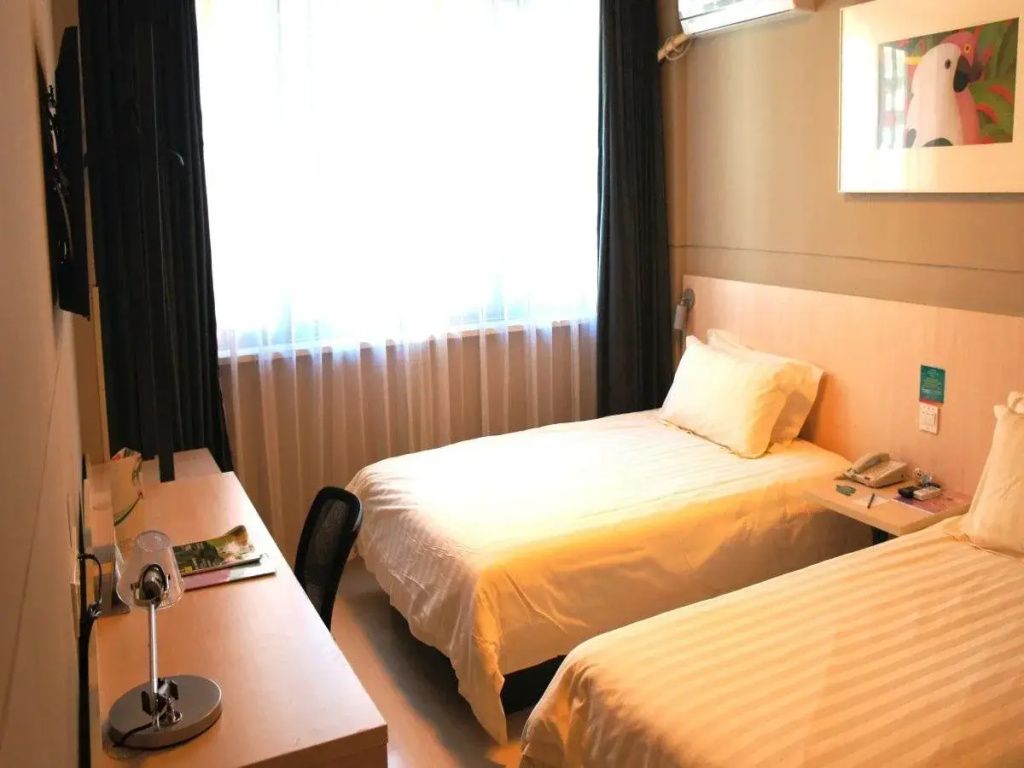 Jinjiang Inn Taiyuan Longtan Park - טיוואן