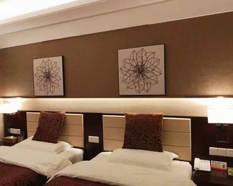 Hongluyuan Hotel - Shangai - Habitación