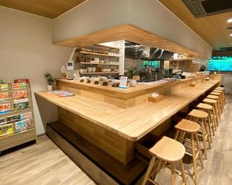 Ajito Hostel & Cafebar - Shingu - Bar