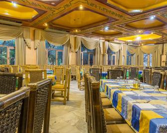 Hotel Jugurtha Palace - Gafsa - Restaurant