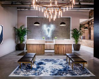 Watt Hotel Rahway, Tapestry Collection by Hilton - Rahway - Лоббі