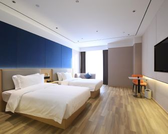 Elong Anyue Hotel Nanjing Banqiao Wuyue Plaza - Nanjing - Soveværelse
