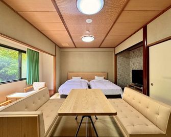 Ureshino Onsen Yusyuku Sarayama - Ureshino - Bedroom