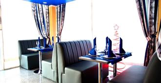 Aerohotel - Krasnodar - Restaurant