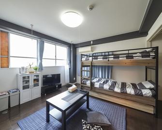 Oyado Kinokuniya Daikokumachi - Nagasaki - Habitación