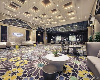Mercure Xiamen Exhibition Centre - Xiamen