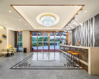 Licheng Ruixuan Hotel (Beihai High-speed Railway Station Branch) - Beihai - Receptionist