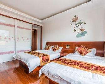 Zhujiajian Feeling of Ocean Inn - Zhoushan - Ložnice