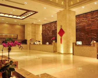 Grand Metro Park Bay Hotel - Sanya