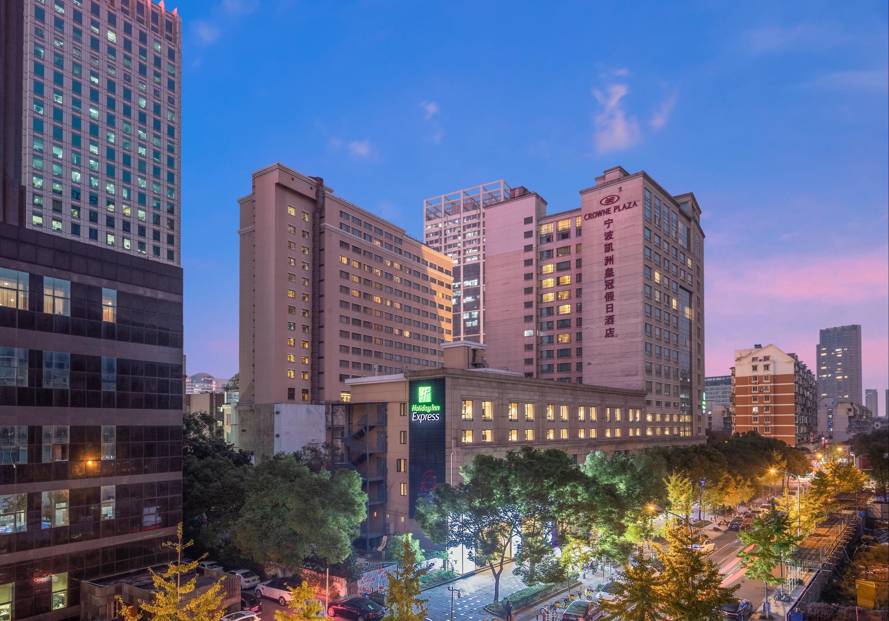 Holiday Inn Express Ningbo City Center By IHG thumbnail 3