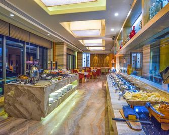 Efcee Sarovar Premiere Bhavnagar - Bhavnagar