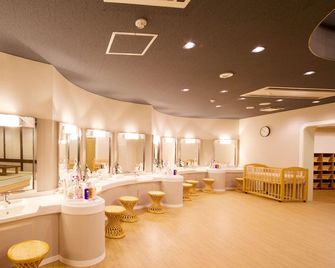 Oedo Onsen Monogatari Awara - Awara