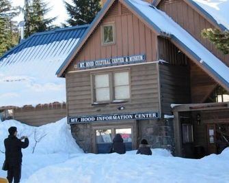 Prime Mt. Hood/Government Camp Loop Condo Background Beautiful 11,230 ft Mt Hood - Government Camp - Edificio
