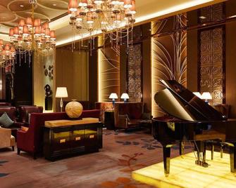 Wanda Realm Huaian - Huai'an - Lounge