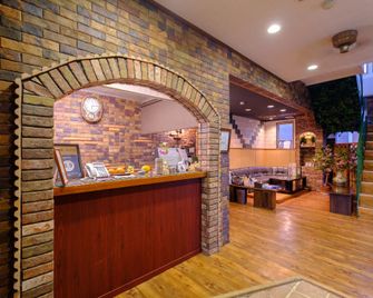 Hanasen - Yufu - Lobby