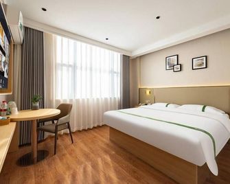Greentree Sunshine 100 Express Hotel - Tianjin - Bedroom