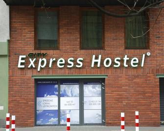 City Express Hostel - Κρακοβία - Κτίριο