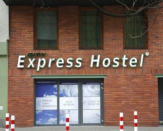 City Express Hostel - קראקוב - בניין