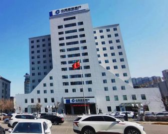 Daqing Jiameng Youth E-sports Hotel - Daqing - Gebäude
