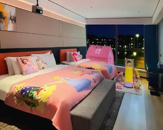 92·Walking Through Cloud View Hotel (Hefei South Railway Station Branch) - Хефей - Спальня