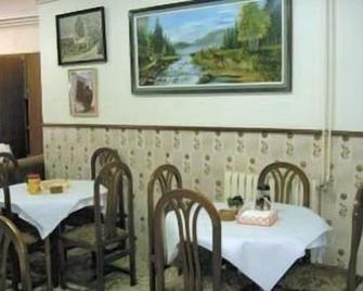 La Parra - Archena - Restaurante