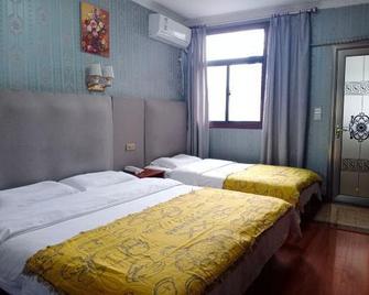 Weishuiyuan Hotel (Xianyang International Airport) - Xianyang - Schlafzimmer