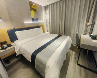 Home Inn Selected Qingdao Taidong Commercial Area Beer Street Zhongshan Park - Qingdao - Habitación