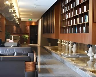 Yancheng Youth Club and Reading Hotel - Yancheng - Lobby