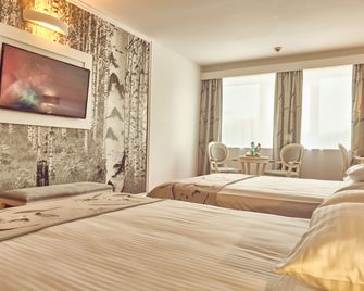 Continental Forum Bucuresti Palatul Parlamentului - Bukares - Kamar Tidur
