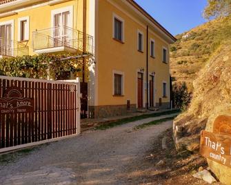 That's Amore Cilento Country House - Agnone Cilento