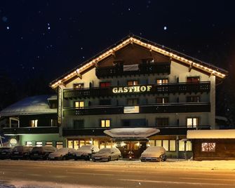 T3 Gasthof Spullersee - Dalaas - Gebäude