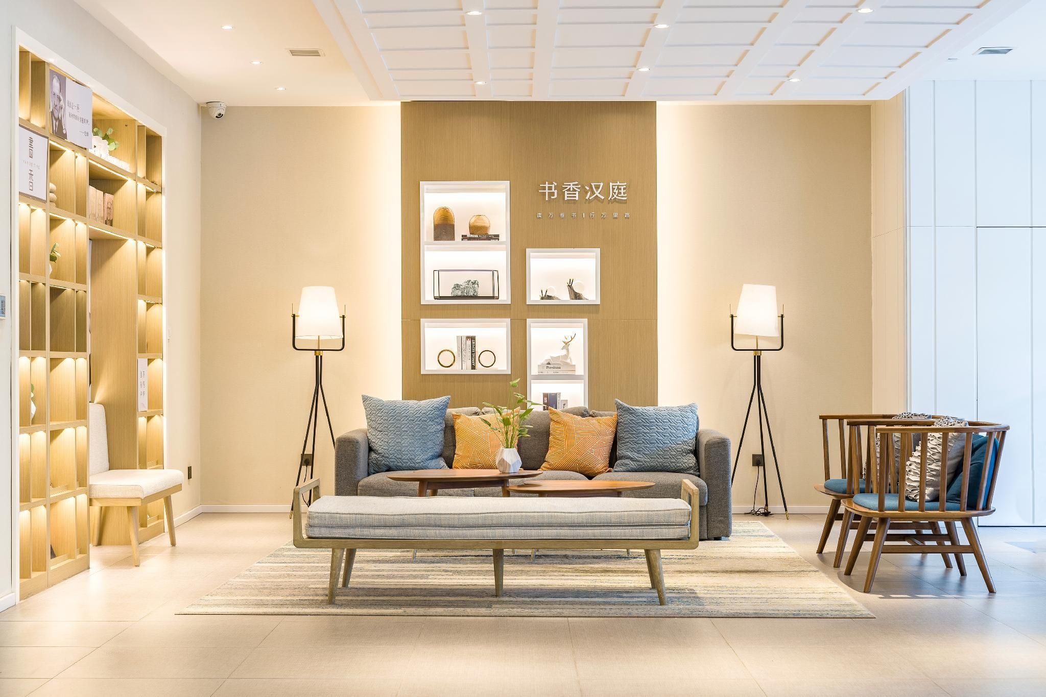 Hanting New Hotel Shanghai Zhenping Road Subway Station - شنغهاي - ردهة