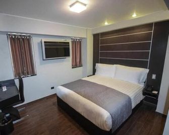 qp Hotels Trujillo - Trujillo - Habitación