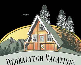 Dzoragyugh Vacation Home is located in Village Dzoragyugh of Lori, Armenia. - Dzoraget - Edificio