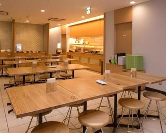 Super Hotel Miyazaki - Miyazaki - Restaurante