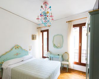 Hotel Serenissima - Βενετία - Κρεβατοκάμαρα