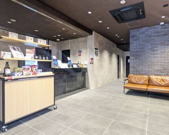 Eslead Hotel Namba South III - Осака - Рецепція