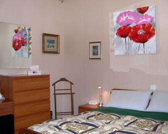 A Casa di Gianna B&B - Rieti - Habitación