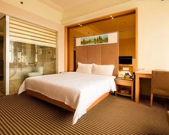 Fubang International Hotel - Shenzhen - Habitación