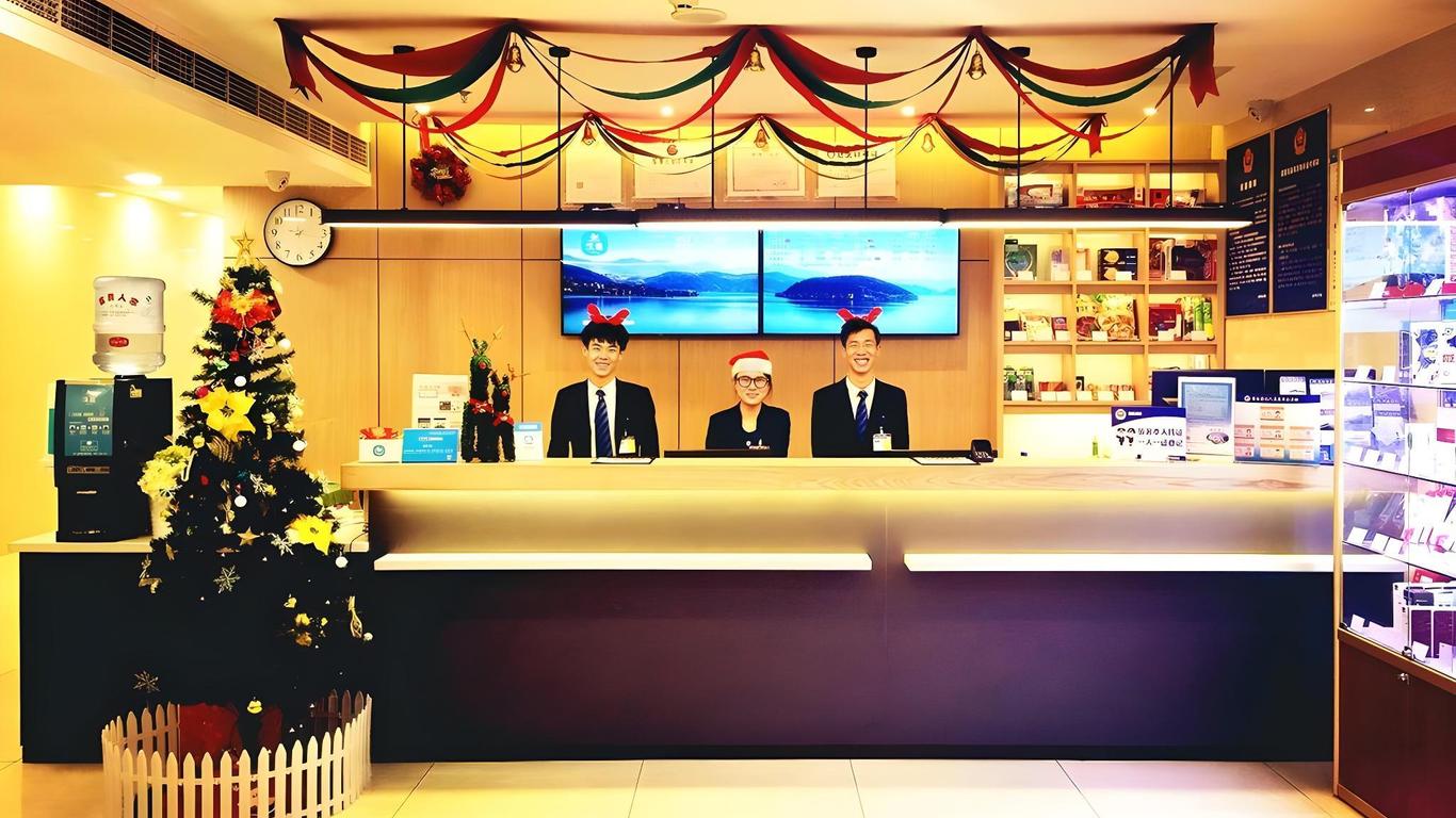 Hanting Hotel Beijing Dongsi Metro Station