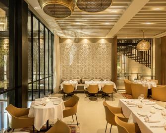 Hotel Sahrai - פז - מסעדה
