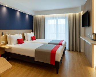 Holiday Inn Express San Sebastian - Errenteria by IHG - Сан-Себастьян - Спальня