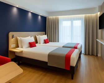 Holiday Inn Express San Sebastian - Errenteria by IHG - סן סבסטיאן - חדר שינה