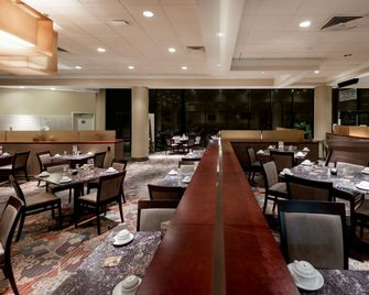 Holiday Inn Los Angeles Gateway - Torrance By IHG - Torrance - Restaurant