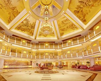 Yangshuo Greenlotus Hotel - Guilin - Lobby