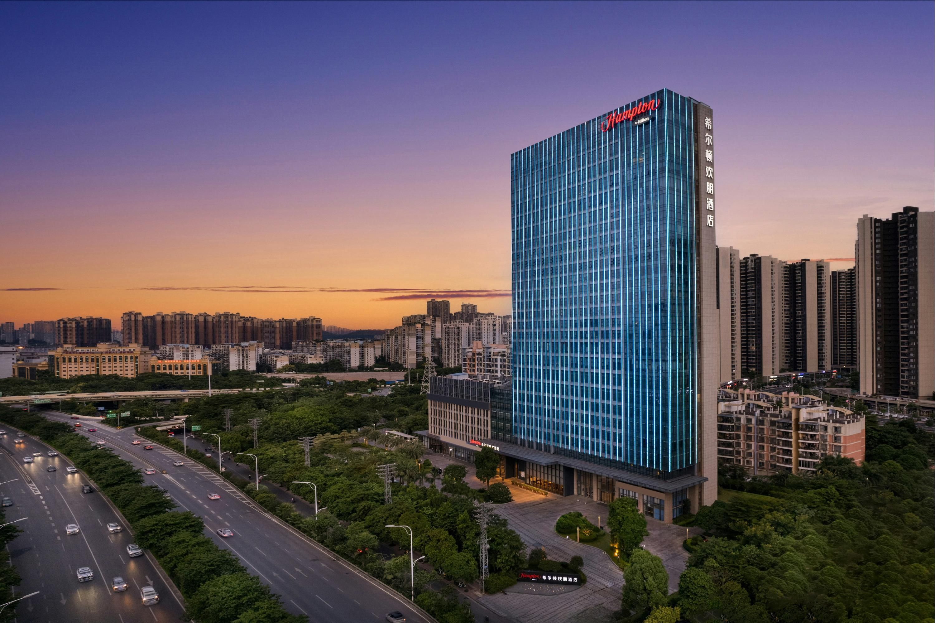 Hampton by Hilton Nanning Jiangnan - נאנינג - בניין