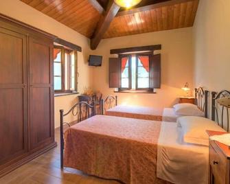 Azienda Agrituristica Le Bucoliche - Osimo - Habitación