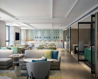Courtyard by Marriott Tianjin Hongqiao - Tianjín - Lounge