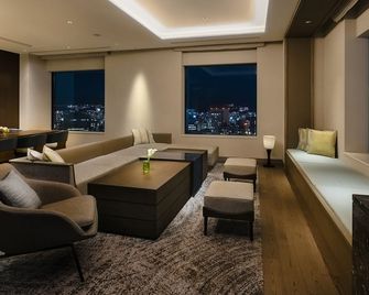 Hilton Hiroshima - Hiroshima - Lounge